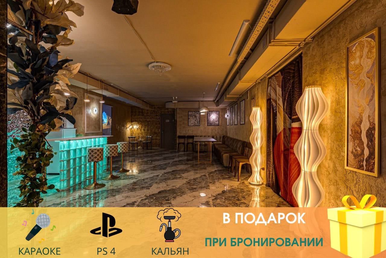 Аренда площадки Люксовый лофт с зеркальной фотозоной в Москве — фото 1
