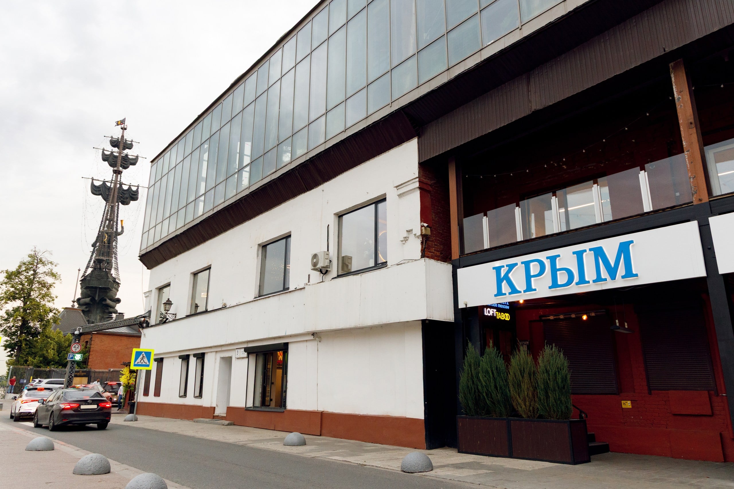 Аренда площадки Лофт на территории фабрики «Красный октябрь» в Москве — фото 21