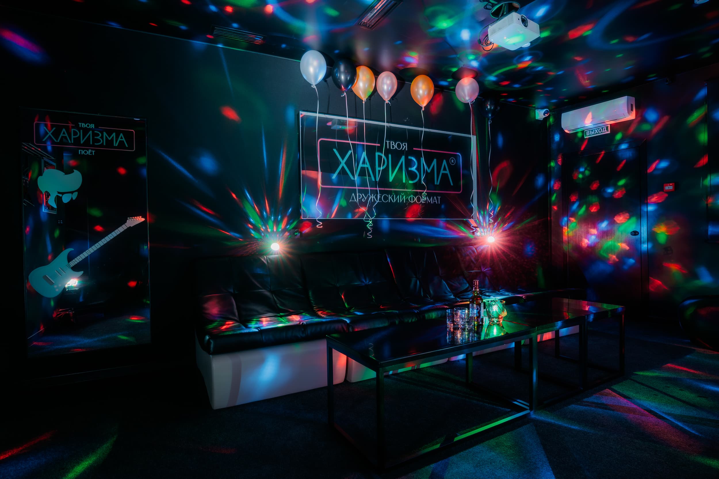 Мультиформатное пространство на Бакунинской - изображение площадки